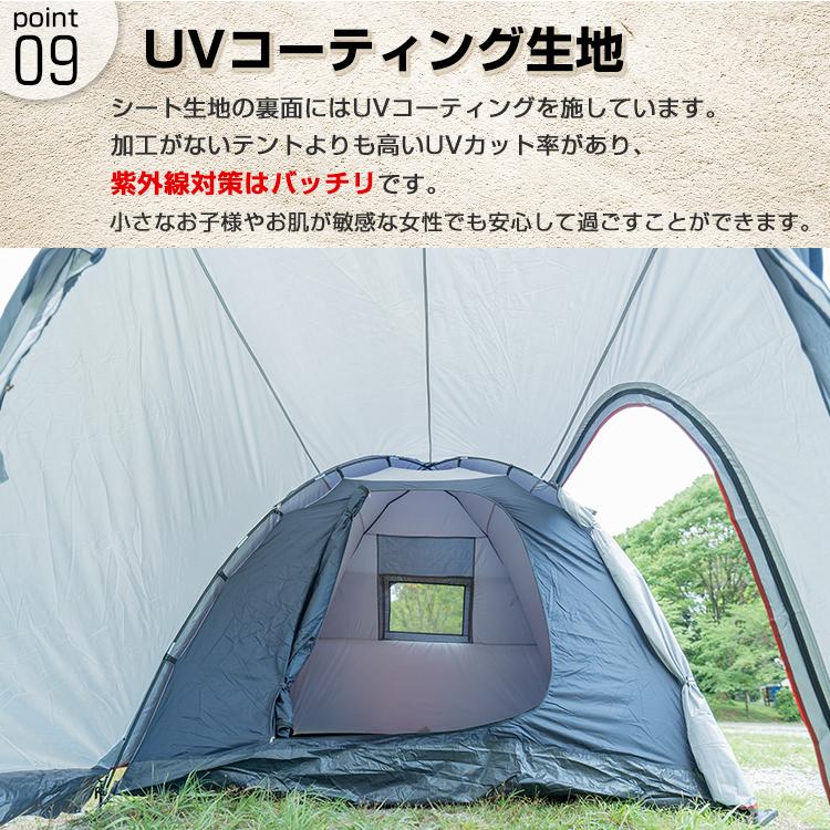 ツールームテント 5人用 オールインワンテント リビング 2ルームテント キャンプ テント 防水 インナーテント 家族テント ワカサギテント 釣り 防災 ad176｜akaneashop｜14