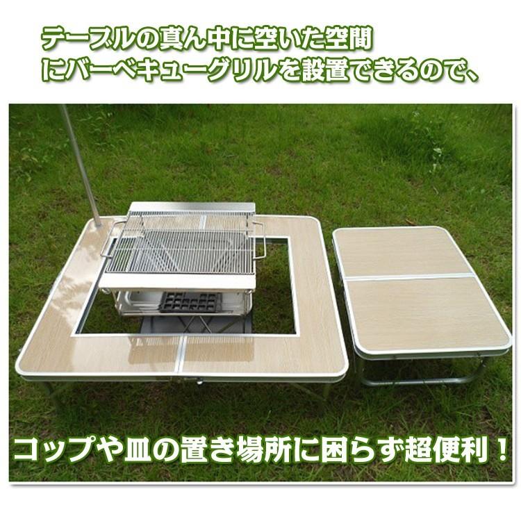 テーブル キャンプテーブル 2way 囲炉裏 バーベキュー ランタン ad177 アウトドアテーブル 焚火テーブル 2way 囲炉裏 ローテーブル