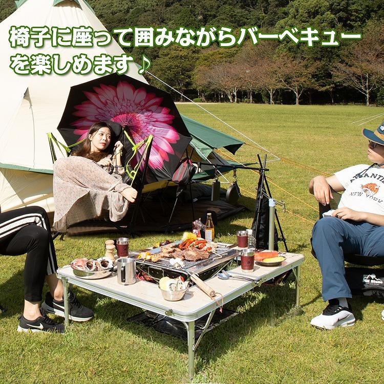 アウトドアテーブル 焚火テーブル 2way 囲炉裏 ローテーブル アウトドアテーブル 焚火テーブル 2way 囲炉裏 ローテーブル