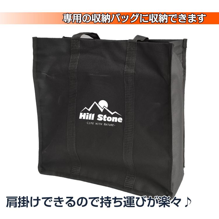 アルパインデザイン ウッドラック4段ワイド テーブル・チェア テーブル