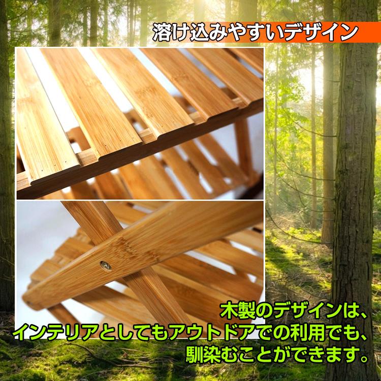 棚 ラック キャンプ用品 ウッドラック 4段 オープンラック キャンプ