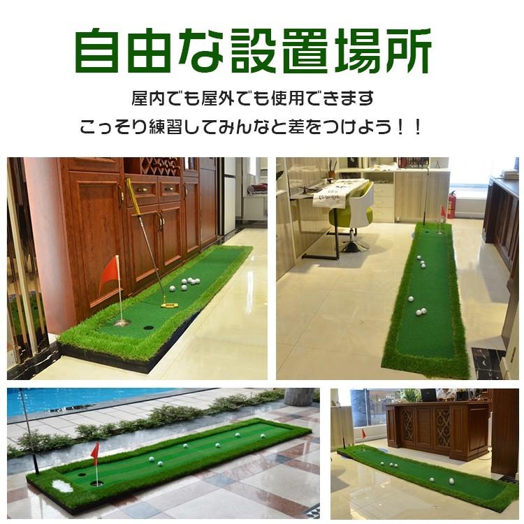 ゴルフパターマット 300cm×51cm 練習マット 3m 屋外 屋内 パット ゴルフパターマット 300cm×51cm 練習マット 3m 屋外 屋内 パット