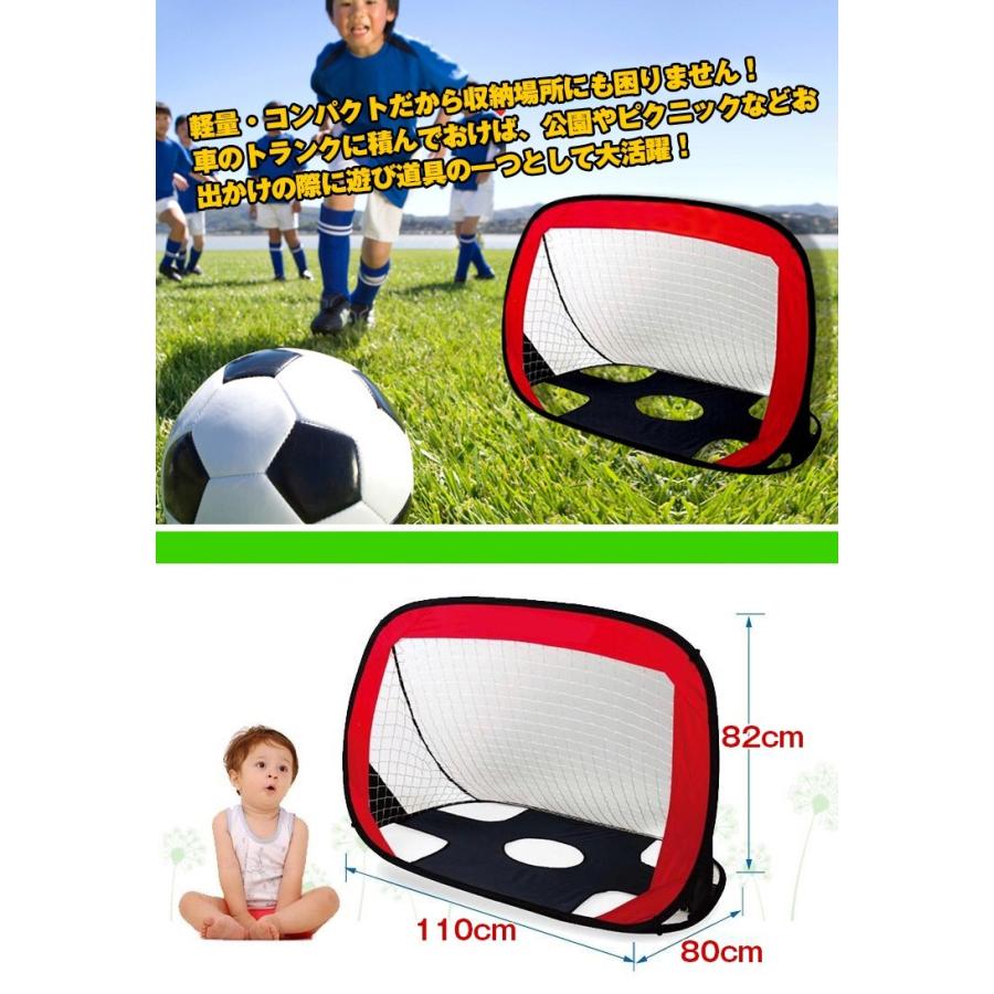 Hill Stone サッカーゴール ネット ワンタッチ 組立て Hill Stone サッカーゴール ネット ワンタッチ 組立て