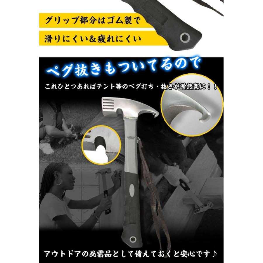 ペグハンマー ペグ抜き ペグ打ち  テント タープテント 金槌 キャンプ用品 アウトドア イベント トンカチ ペグ ハンマー ペグ抜き アウトドア テント設営 ad194｜akaneashop｜05