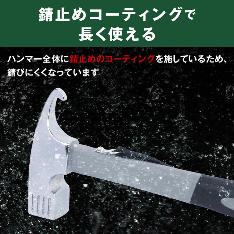 Hill Stone（ヒルストーン） ペグハンマー ペグ抜き ペグ打ち テント