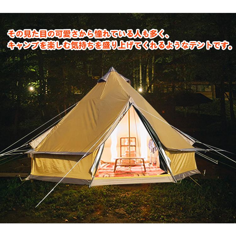 Hill Stone テント ワンポールテント 6人用 大型テント Hill Stone テント ワンポールテント 6人用 大型テント