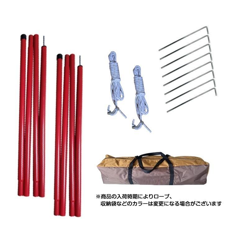 Hill Stone タープ ヘキサタープ 5m タープテント 軽量 日よけ