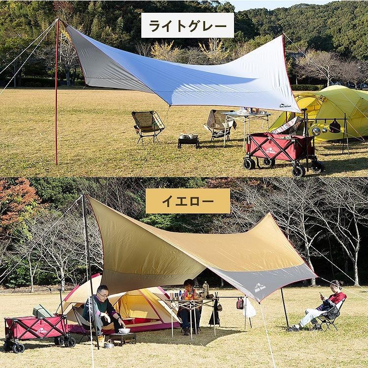 ヘキサタープ テント 5m タープテント 軽量 日よけ サンシェード UVカット 天幕 タープ 防水 雨よけ キャンプ 簡単 設営 ソロキャンプ イベント 初心者 ad200 :ad200:アカネA SHOP - 通販 - Yahoo!ショッピング ヘキサタープ テント 5m タープテント 軽量 日よけ サンシェード UVカット 天幕 タープ 防水 雨よけ キャンプ 簡単 設営 ソロキャンプ イベント 初心者 ad200 :ad200:アカネA SHOP - 通販 - Yahoo!ショッピング