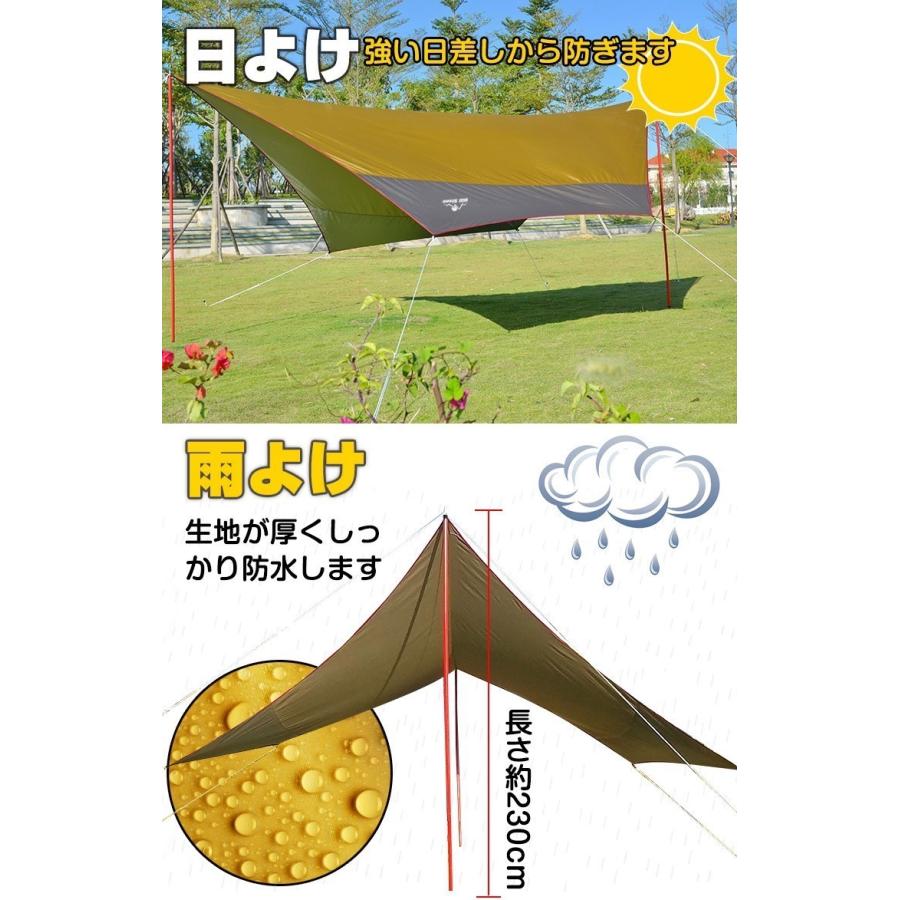 ヘキサタープ テント 5m タープテント 軽量 日よけ サンシェード UVカット 天幕 タープ 防水 雨よけ キャンプ 簡単 設営 ソロキャンプ イベント 初心者 お花見｜akaneashop｜03