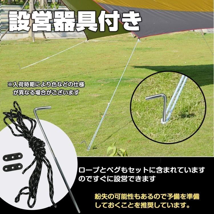Hill Stone タープ ヘキサタープ 5m タープテント 軽量 日よけ Hill Stone タープ ヘキサタープ 5m タープテント 軽量 日よけ