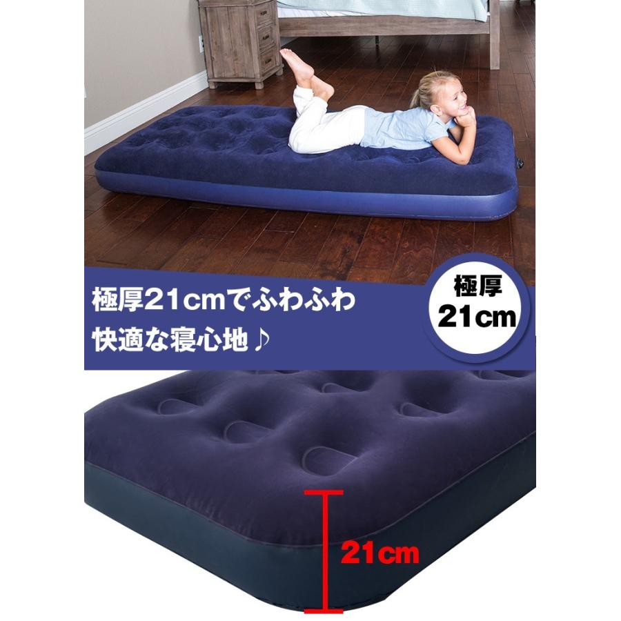 Hill Stone エアーベッド シングルサイズ エアーマット 1人用 Hill Stone エアーベッド シングルサイズ エアーマット 1人用
