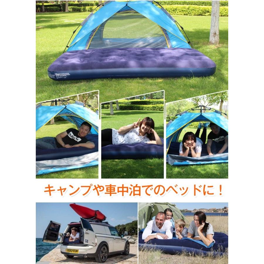 Hill Stone エアーベッド シングルサイズ エアーマット 1人用 Hill Stone エアーベッド シングルサイズ エアーマット 1人用