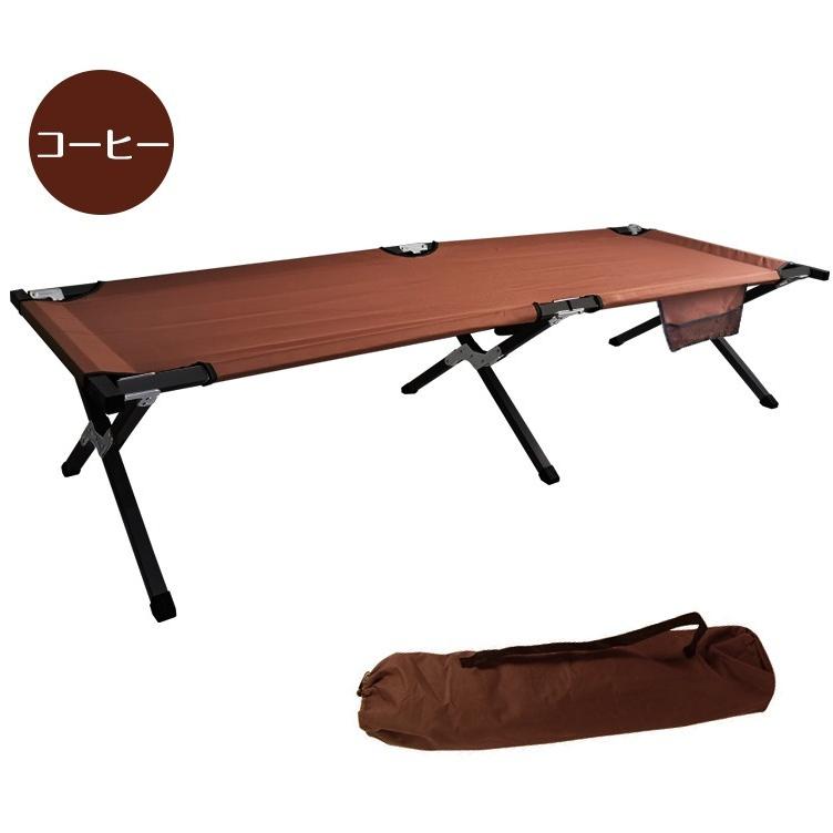 Hill Stone アウトドアベッド キャンプベッド コット 折りたたみ Hill Stone アウトドアベッド キャンプベッド コット 折りたたみ