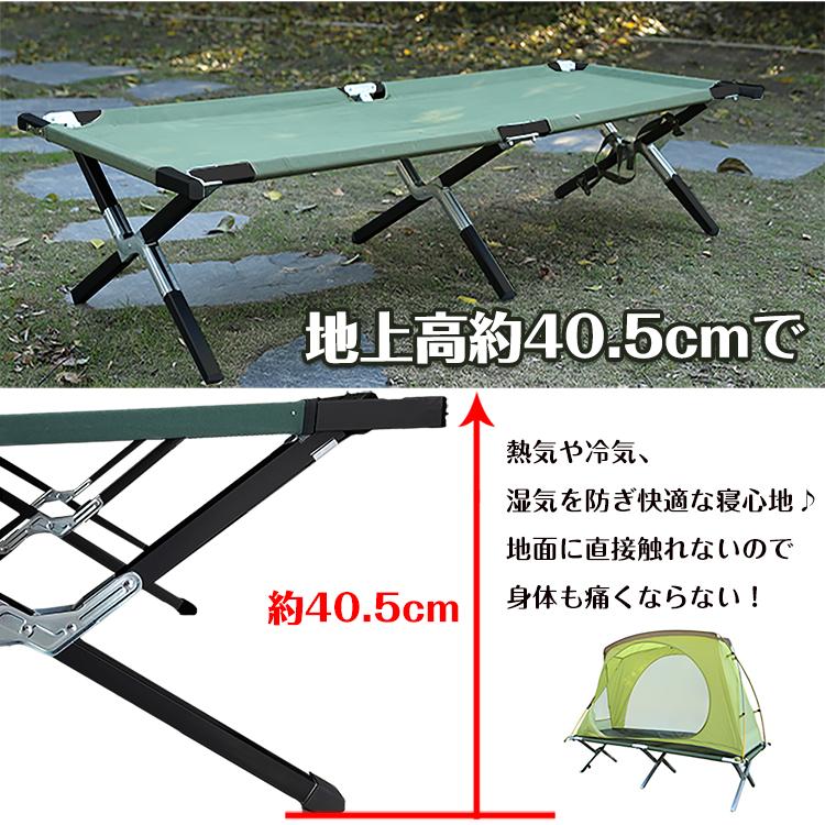 Hill Stone アウトドアベッド キャンプベッド コット 折りたたみ Hill Stone アウトドアベッド キャンプベッド コット 折りたたみ