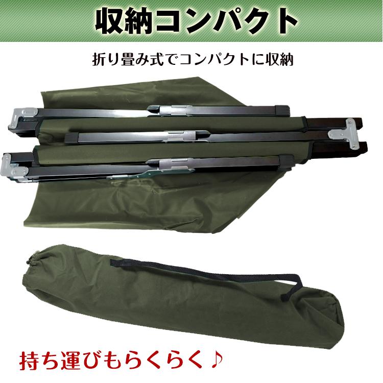 Hill Stone アウトドアベッド キャンプベッド コット 折りたたみ Hill Stone アウトドアベッド キャンプベッド コット 折りたたみ