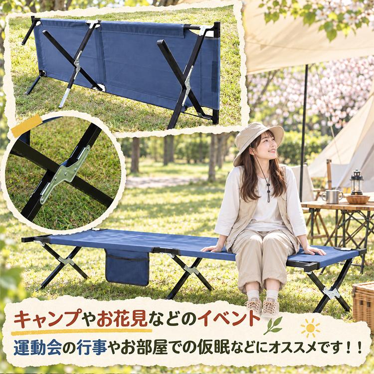 Hill Stone（ヒルストーン） コット キャンプ 折りたたみベッド