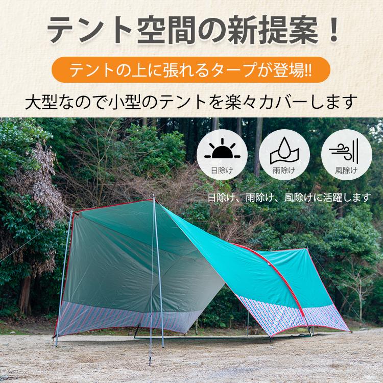 Hill Stone ヘキサタープ テント 6m 大型 タープ 2way Hill Stone ヘキサタープ テント 6m 大型 タープ 2way