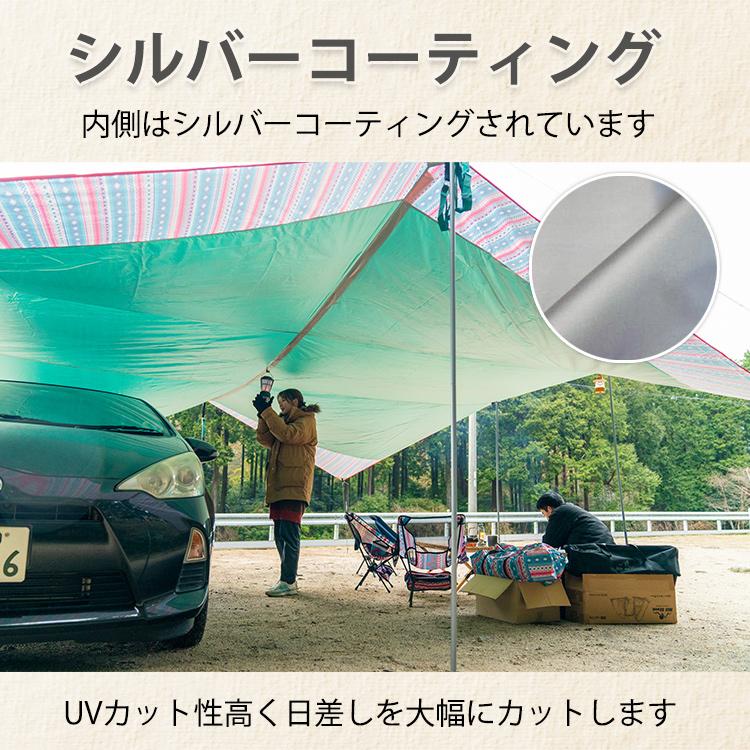 Hill Stone ヘキサタープ テント 6m 大型 タープ 2way Hill Stone ヘキサタープ テント 6m 大型 タープ 2way