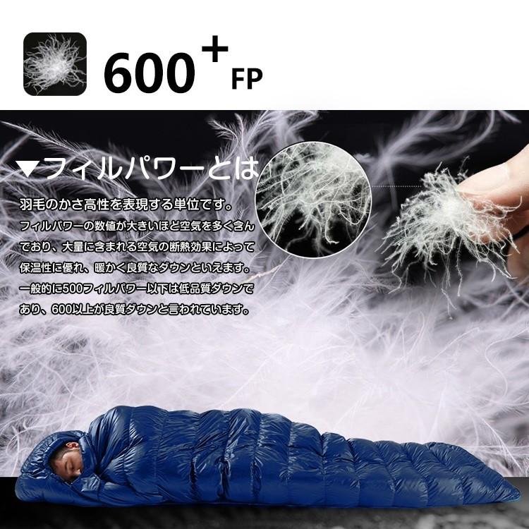 寝袋 シュラフ ダウン寝袋 1.1kg 羽毛寝袋 洗える ダウン 封筒寝袋