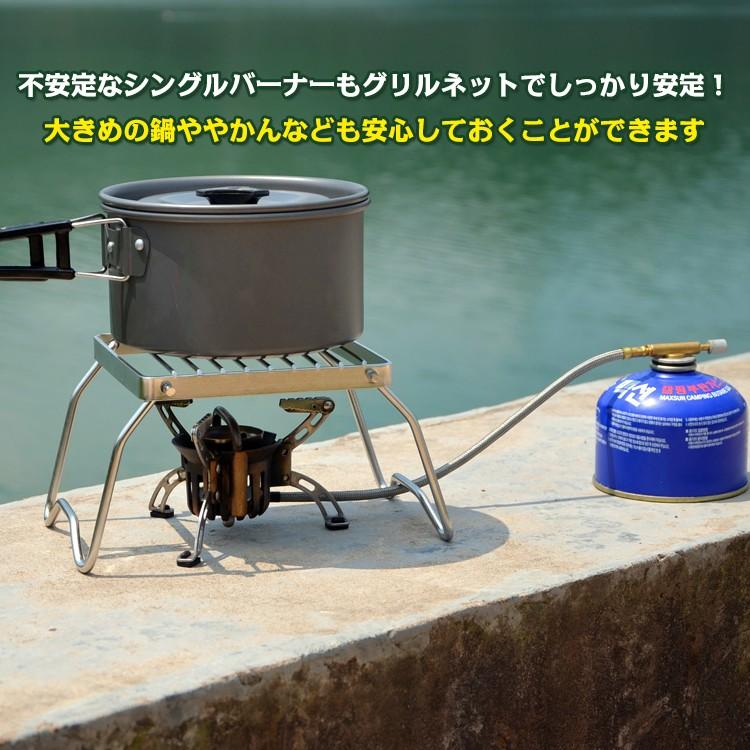 Hill Stone シングルバーナー コンロ アウトドア グリル Hill Stone シングルバーナー コンロ アウトドア グリル