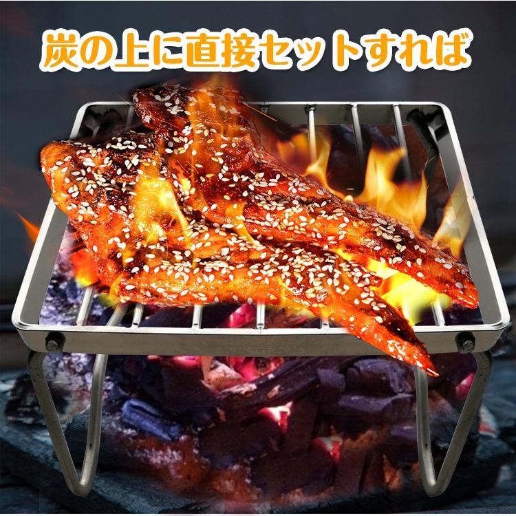 焚き火台 大型 おしゃれ メッシュ バーベキュー コンロ