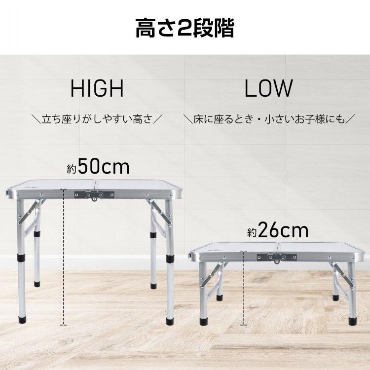 【極美品/最終在庫】REI 折りたたみテーブル キャンプ アウトドア 楽天市場】【10%ポイント還元 9/11 9:59迄】 アウトドアテーブル