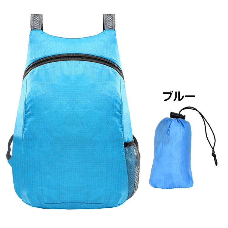 アウトドア　USA製 リュック　青　つかさ アウトドア USA製 リュック 青 つかさ バッグ