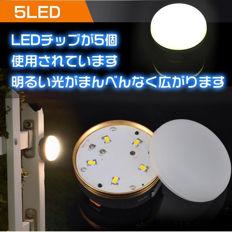 Hill Stone LEDランタン 充電式 2個セット アウトドアランタン Hill Stone LEDランタン 充電式 2個セット アウトドアランタン