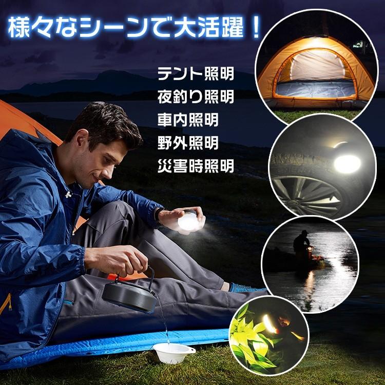 Hill Stone LEDランタン 充電式 2個セット アウトドアランタン Hill Stone LEDランタン 充電式 2個セット アウトドアランタン