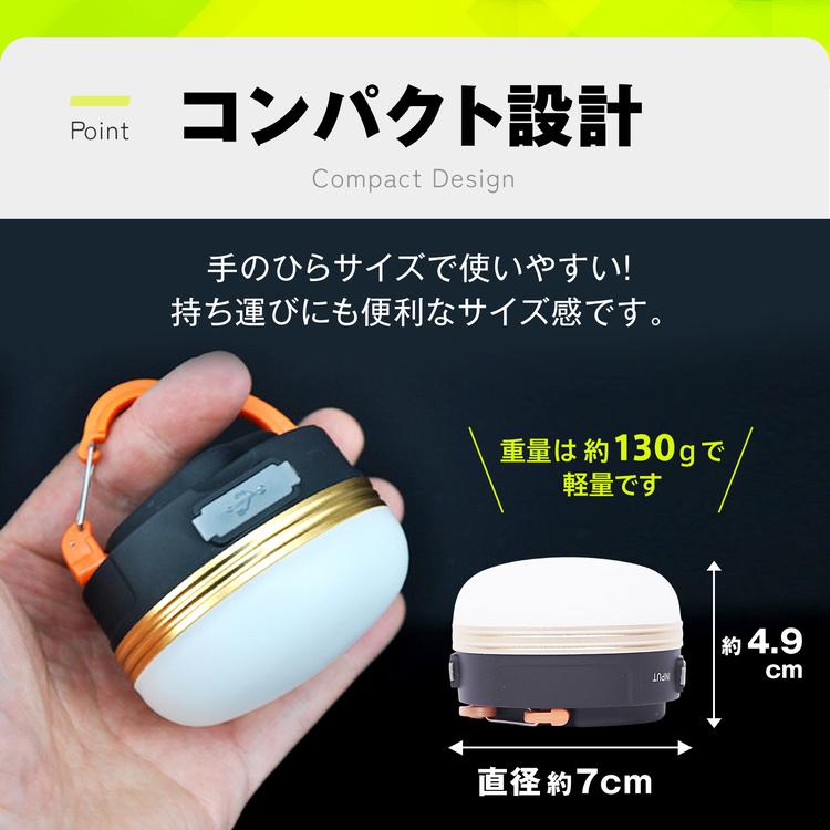 Hill Stone（ヒルストーン） ランタン led 充電式 2個セット led