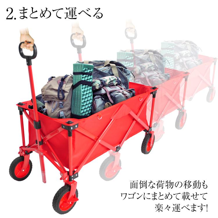 アウトドア キャリーワゴン 軽量 折りたたみ キャリーカート テーブル