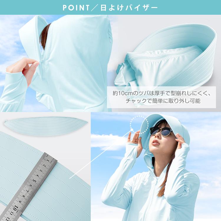 パーカー UVカット レディース メンズ 日焼け止め服 長袖 ラッシュガード おしゃれ 薄手 吸汗速乾 通勤 通学 ゴーグル付き マスク付き パーカーレディース glimmer パーカー UVカット メンズ レディース 吸汗速乾 ドライ