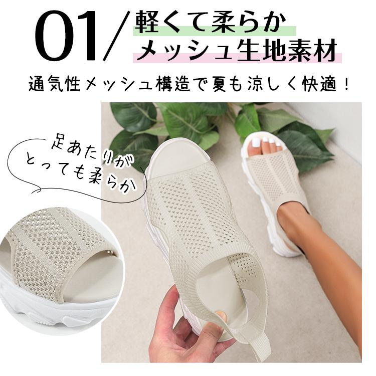 スポーツサンダル 厚底サンダル 厚底 無地 サンダル メッシュ 夏春