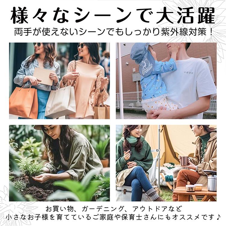 帽子 ハット レディース 大きいサイズ 遮光100％ 接触冷感 UV