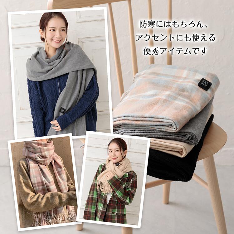 マフラー 電熱マフラー 電熱スカーフ 秋冬新作 ヒーターマフラー