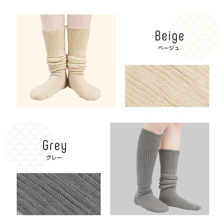 Hill Stone 靴下 レディース ハイソックス レディース靴下