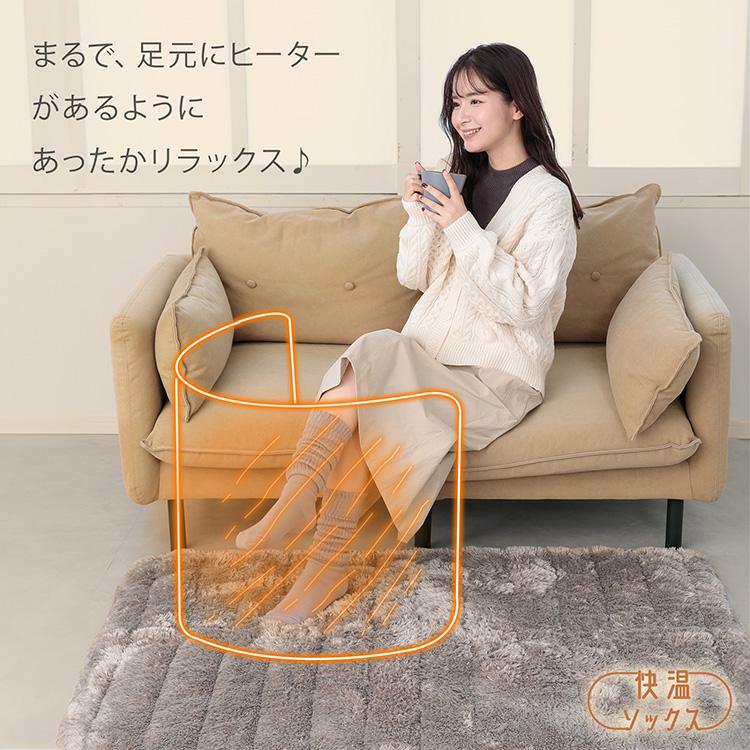 靴下 レディース 冬 北海道で履いても暖かい　ウール30％以上 ウールソックス 楽天市場】[APIKIE] 靴下 レディース 冬 北海道で履いても暖かい