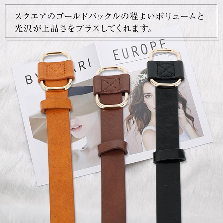 ベルト レディース メンズ PU革 レザー スクエアレザーベルト 細い