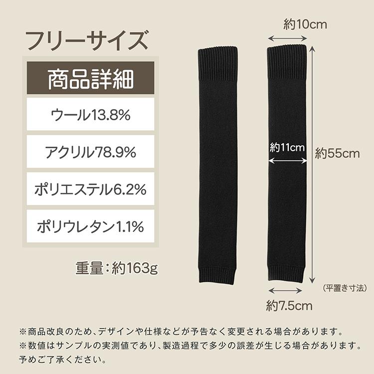 レッグウォーマー 2足セット レッグ ロング レックウォーマー ゴルフ