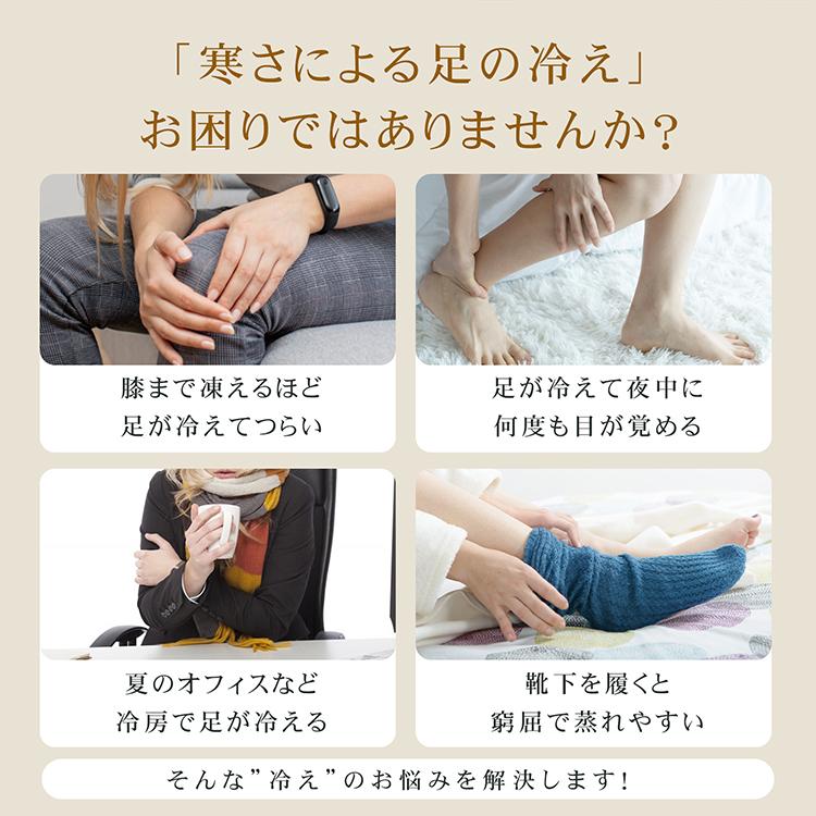 レッグウォーマー 2足セット レッグ ロング レックウォーマー ゴルフ
