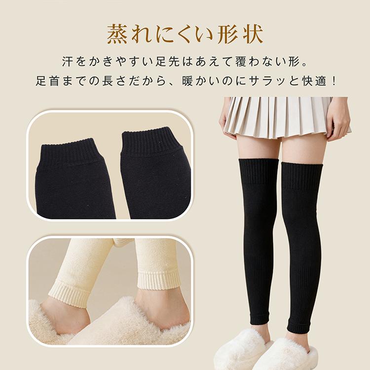 レッグウォーマー 2足セット レッグ ロング レックウォーマー ゴルフ