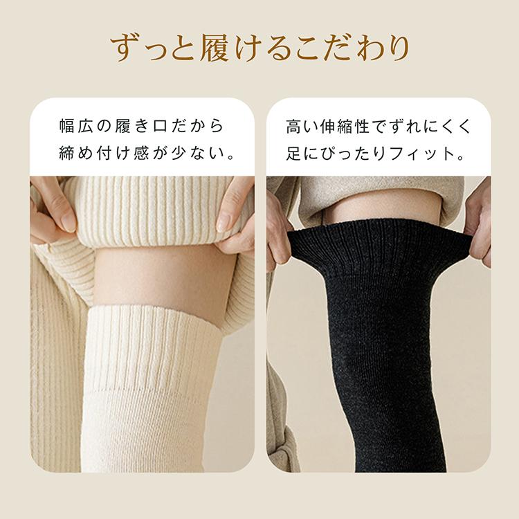 レッグウォーマー 2足セット レッグ ロング レックウォーマー ゴルフ
