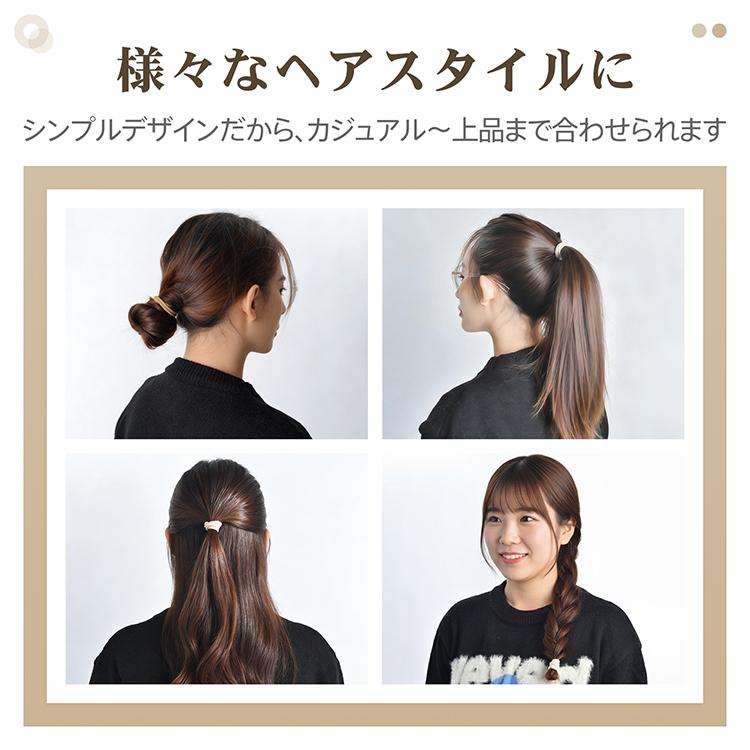 ヘアゴム 太め 30本 セット 跡がつかない おしゃれ ヘアゴムセット