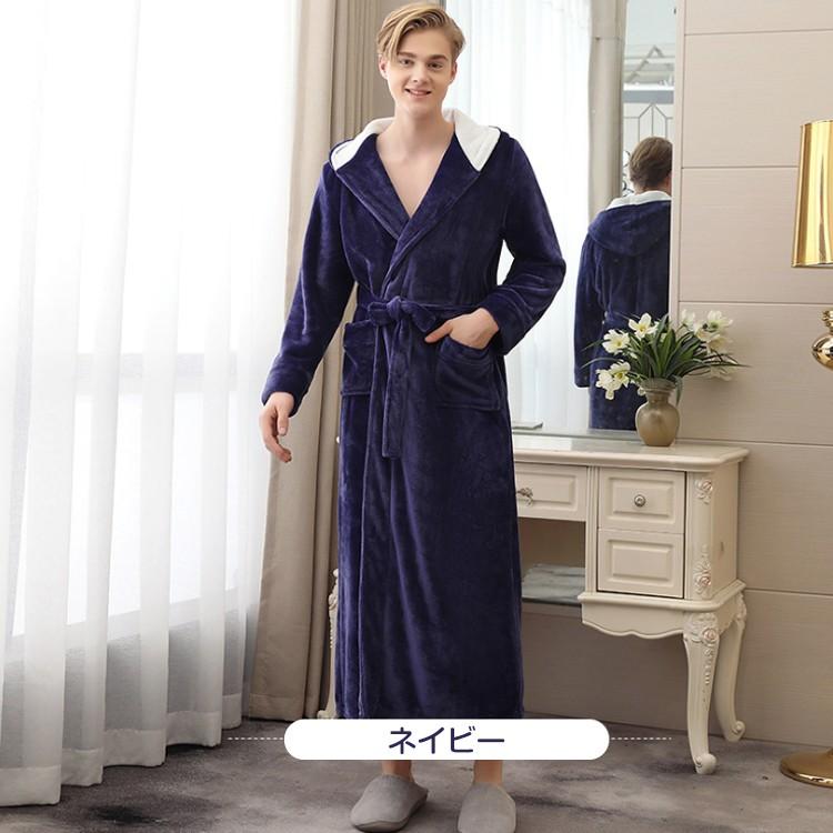 バスローブ フード付きルームウェア パジャマ あったか 秋冬用