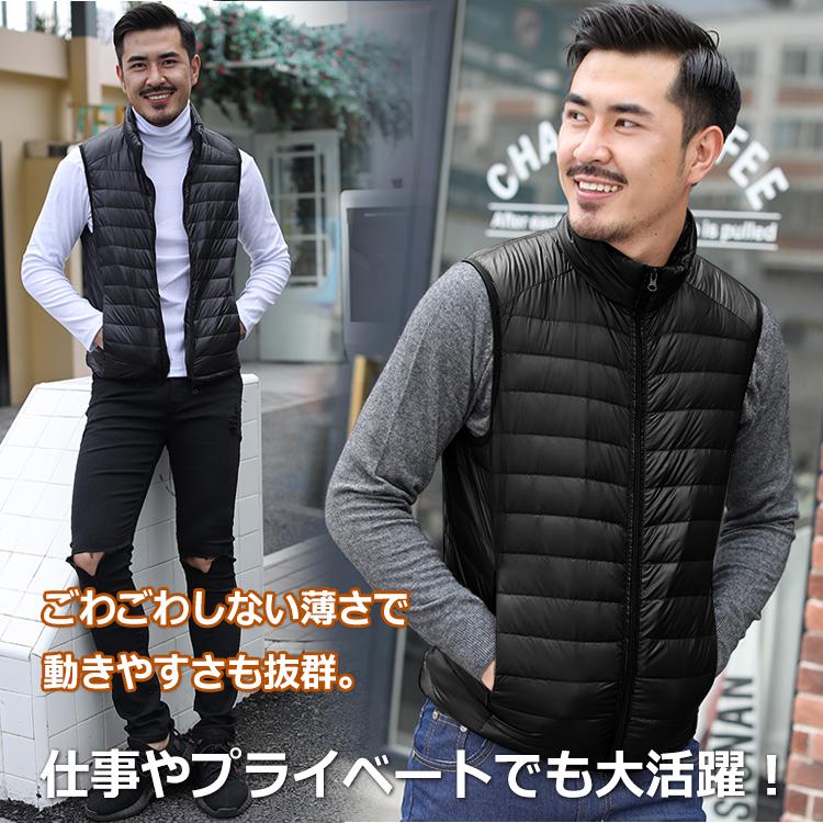ダウンベスト ベストジャケット メンズ レディース 軽量 暖かい 冬 雪 防寒 ダウン 仕事 通勤 あったか プレゼント クリスマス バレンタイン ホワイトデー Be005 Be005 アカネa Shop 通販 Yahoo ショッピング