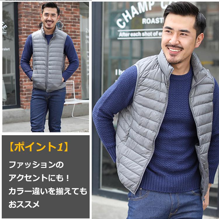 ダウンベスト ベストジャケット メンズ レディース 軽量 暖かい 冬 雪 