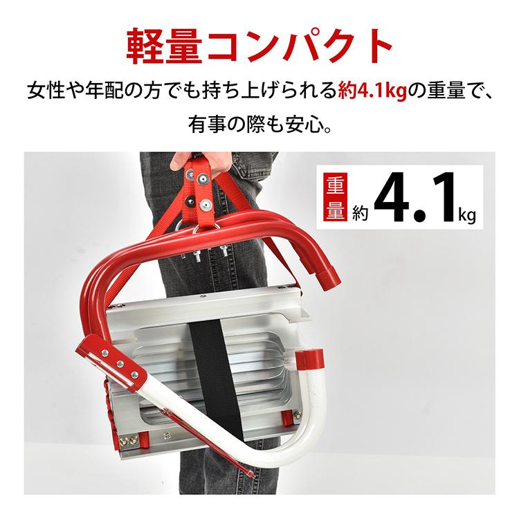 避難はしご　コンパクト 61LUJp5h6jL._AC_UL210_SR210,