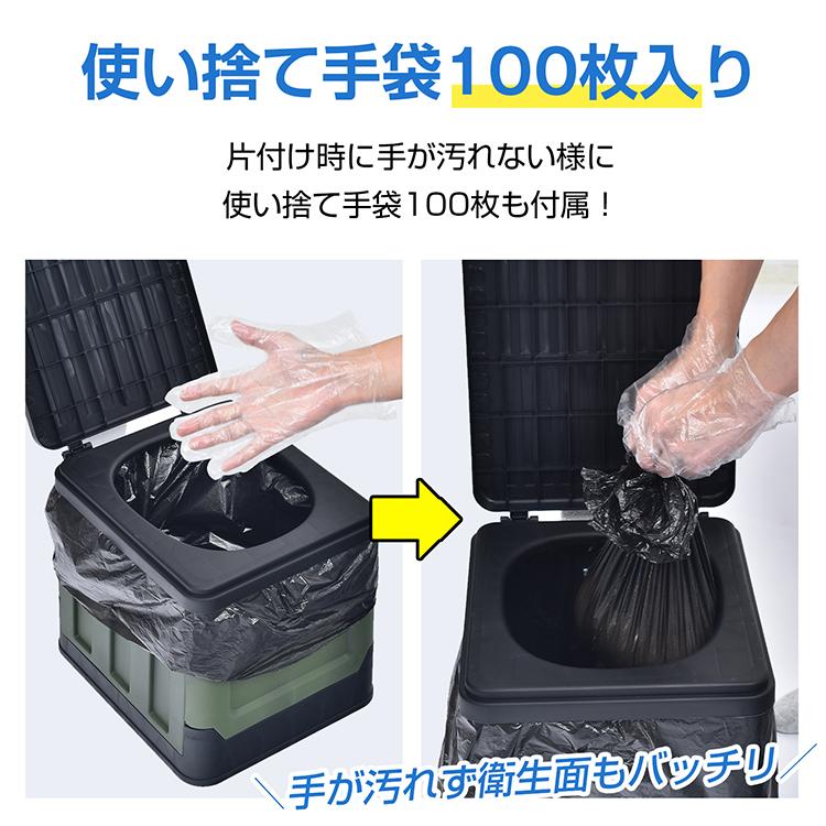 Hill Stone（ヒルストーン） 簡易トイレ 非常用トイレセット 吸水