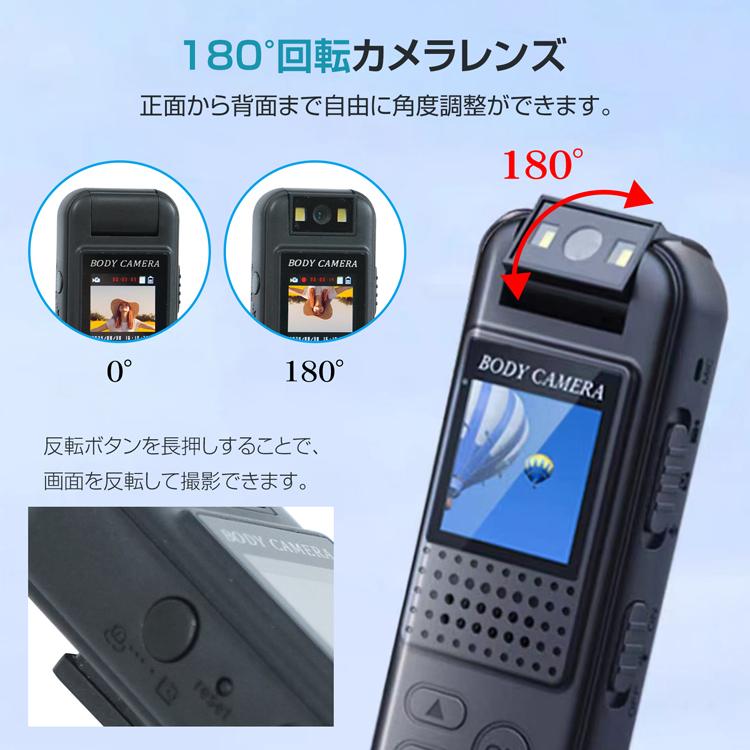 防犯カメラ クリップ型防犯カメラ 小型 ビデオカメラ 録音 録画