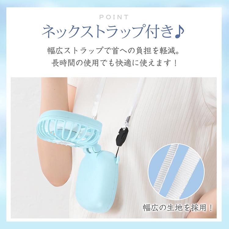 Hill Stone ハンディファン 扇風機 小型 首かけ ネッククーラー